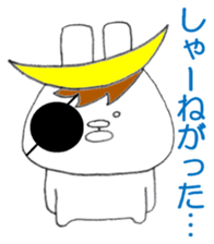 Sendaiben USAMUNE 2 sticker #12203677