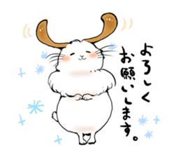 fluffy Rabbit mohumohu sticker #12203696