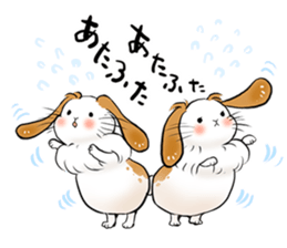 fluffy Rabbit mohumohu sticker #12203701