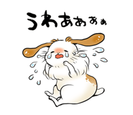 fluffy Rabbit mohumohu sticker #12203702