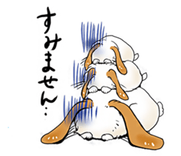 fluffy Rabbit mohumohu sticker #12203708