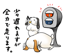 fluffy Rabbit mohumohu sticker #12203713