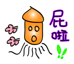 Squids sticker #12203759