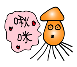 Squids sticker #12203761