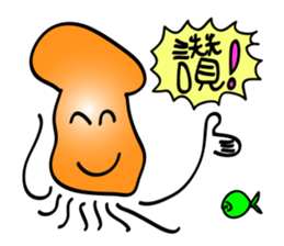 Squids sticker #12203770
