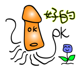 Squids sticker #12203772