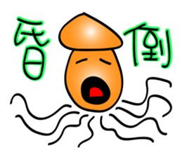 Squids sticker #12203774