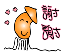 Squids sticker #12203775