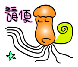 Squids sticker #12203777