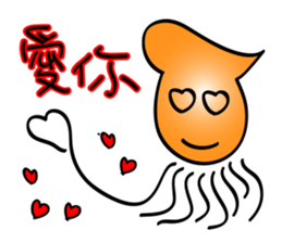 Squids sticker #12203778