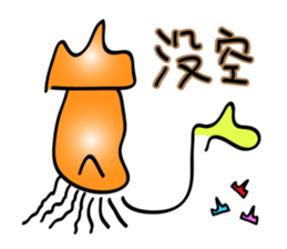Squids sticker #12203779