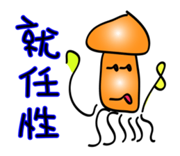 Squids sticker #12203780