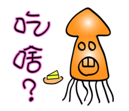 Squids sticker #12203788