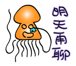 Squids sticker #12203789