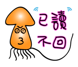 Squids sticker #12203790