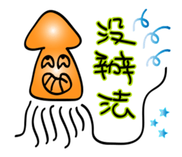 Squids sticker #12203791
