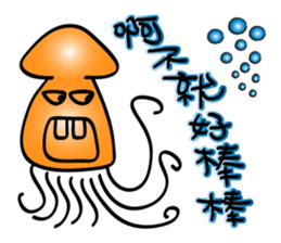 Squids sticker #12203792