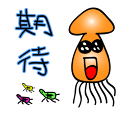 Squids sticker #12203793
