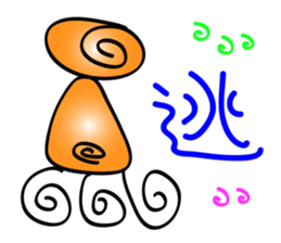 Squids sticker #12203794