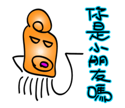 Squids sticker #12203796