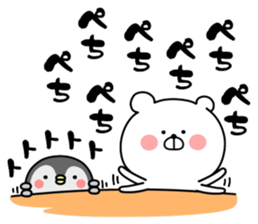 Bears and penguins sticker #12203798