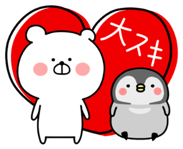 Bears and penguins sticker #12203802
