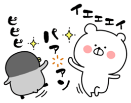 Bears and penguins sticker #12203807