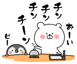 Bears and penguins sticker #12203817