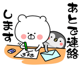 Bears and penguins sticker #12203823