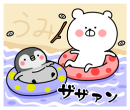 Bears and penguins sticker #12203824