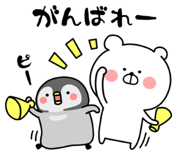 Bears and penguins sticker #12203825