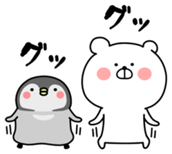 Bears and penguins sticker #12203833