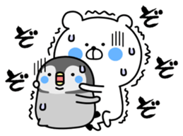 Bears and penguins sticker #12203834
