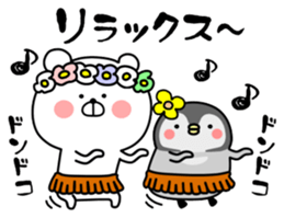 Bears and penguins sticker #12203837