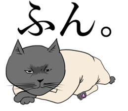 Smooth cat sticker #12203894