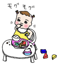 She is still pretty little baby girl sticker #12203958