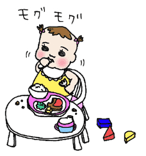 She is still pretty little baby girl sticker #12203958