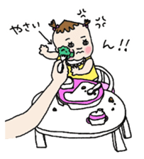 She is still pretty little baby girl sticker #12203959