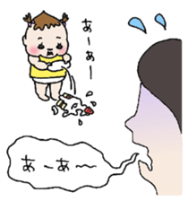 She is still pretty little baby girl sticker #12203992