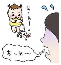 She is still pretty little baby girl sticker #12203992