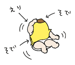 She is still pretty little baby girl sticker #12203993