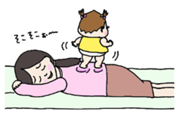 She is still pretty little baby girl sticker #12203995