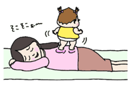 She is still pretty little baby girl sticker #12203995