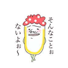 kakka's room2 sticker #12203998