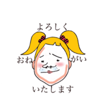 kakka's room2 sticker #12204006