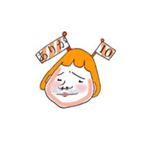 kakka's room2 sticker #12204007