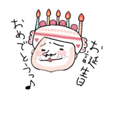 kakka's room2 sticker #12204008