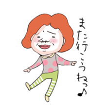 kakka's room2 sticker #12204017