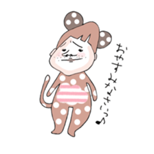 kakka's room2 sticker #12204019