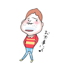 kakka's room2 sticker #12204022